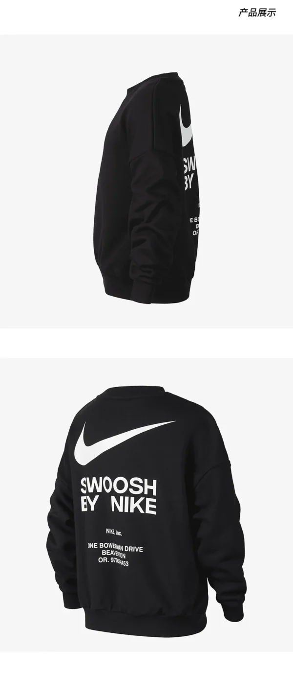 Moletom Nike - Imagem 8