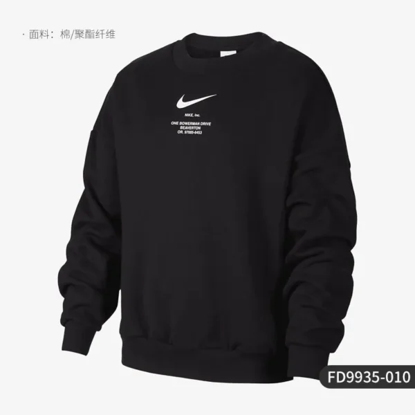 Moletom Nike - Imagem 6
