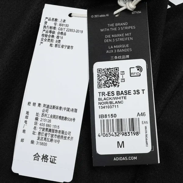 Camiseta de malha - Imagem 6